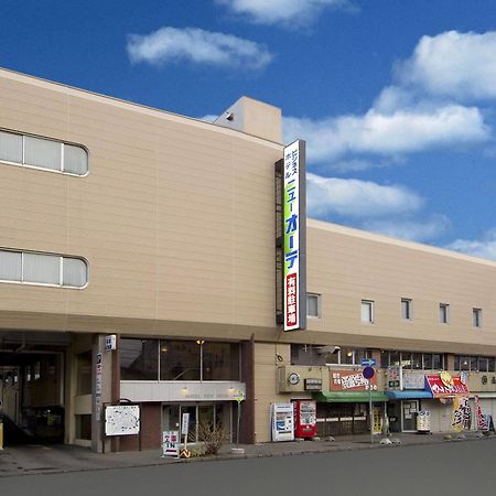 Hotel New Ohte Hakodate Extérieur photo